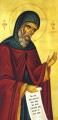 St. John Cassian - 20th c. - (1JC12)