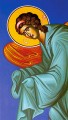 Angel Worshipping - (1AN22)
