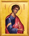 Apostle Thomas - 20th c. - (1TH85)