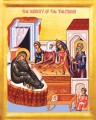 Nativity of the Theotokos - 21st c. English - (12B05)