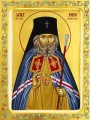 St. John of San Francisco