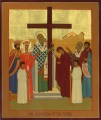 Exultation (Elevation) of the Precious Cross - (11Z12)
