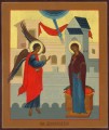 Annunciation - (12D09)