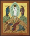 Transfiguration - (11D00)