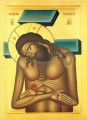 Extreme Humility - (11J07)