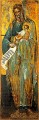 Righteous Symeon the God Receiver - 16th c. Cretan - (1SY31)
