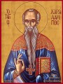 St. Haralambos (Charalambos) - (1HA11)