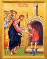 Christ Healing the Blind Man - 20th c. - (11L50)