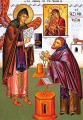 Revelation of the Axion Esti - 20th c. - (12F11)