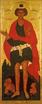Image 1