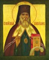 St. Nicholas (Nikolai) of Japan - (1NI20)