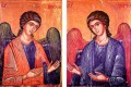 Archangels "Athos" Matched Set - (MMG13)
