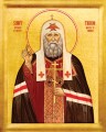 St. Tikhon - Patriarch of Moscow & Apostle to America - 20th c. - (1TI22)