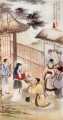 Adoration of the Magi- Chinese Silk Painting - (CPA10)