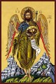 St. John the Baptist - 20th c. St. Anthony's Monastery - (1JB20)