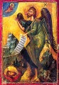 St. John the Baptist - 16th c. Dionysiou Monastery - (1JB23)
