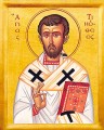 St. Timothy - 20th c. - (1TI20)