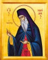St. Nikodemos the Hagiorite (of Mount Athos) - (1NI71)
