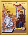 Annunciation - 20th c. - (12D01)