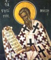 St. Gregory of Nyssa - 16th c. Mt. Athos - (1GN11)