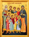 The Holy Seven Maccabean Martyrs - (1MA02)