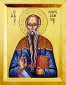 St. Haralambos - 20th c. St. Anthony's Monastery - (1HA10)