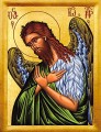 St. John the Baptist - 20th c. St. Anthony's Monastery - (1JB10)