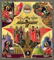 Crucifixion - 20th c. Tikhomirov - (11H10)
