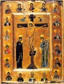 Crucifixion - 12th c. Mt. Sinai - (11H03)