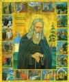 St. Herman of Alaska (with scenes from his life) - (1HE08)