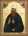 St. Benjamin of Petrograd the Newmartyr - (1BE09)