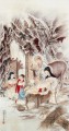 Nativity of the Lord (Joyful Children) - Chinese Silk Painting