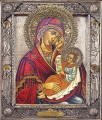 Assuage My Sorrows - 20th c. St. Anthony's Monastery - (12G08)