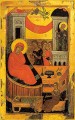 Nativity of the Theotokos - 16th c. Cretan - (12B01)