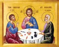 Supper at Emmaus - 20th c. - (11L07)