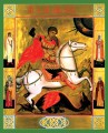 St. George - 20th c. Tikhomirov - (1GE25)