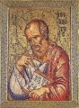 St. John the Theologian (mosaic) - 14th c. Great Lavra Monastery - (1JT12)