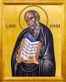 Apostle John the Theologian - English - (1JT14)