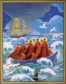First Mission to Alaska - (GAK10)