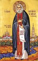 St. Seraphim Sarov - 20th c. St. Anthony's Monastery - (1SE11)