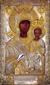 Odigitria - 15th c. Xenophontos Monastery - (12G50)