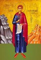 St. Triantaphyllos of Zagora - 20th c. - (1TR20)