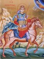 St. Demetrios the Great-Martyr - (1DE11)