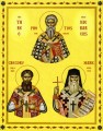 Three New Hierarchs (Ss. Photios the Great, Gregory Palamas & Mark of Ephesus) - 20th c. - (1TH95)