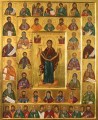 Choir of Vatopaidi (Vatopedi) Saints - (1NC11)