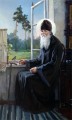 Elder Ambrose of Optina Painting - 20th c. - (GEA20)