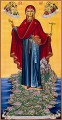 Abbess of the Holy Mountain - 20th c. - (12H12)