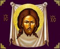 Made without Hands (Holy Napkin) - 20th c. St. Anthony's Monastery - (11R11)