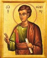 Apostle Philip - 20th c. - (1PH10)