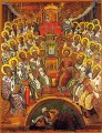First Ecumenical Council - 16th c. Cretan - (11L60)